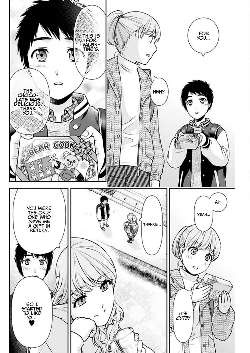 Issho Ni Kurashite II Desu Ka Chapter 42 Page 4
