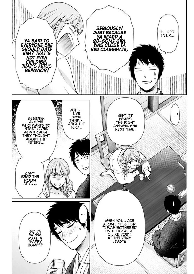 Issho Ni Kurashite II Desu Ka Chapter 42 Page 7