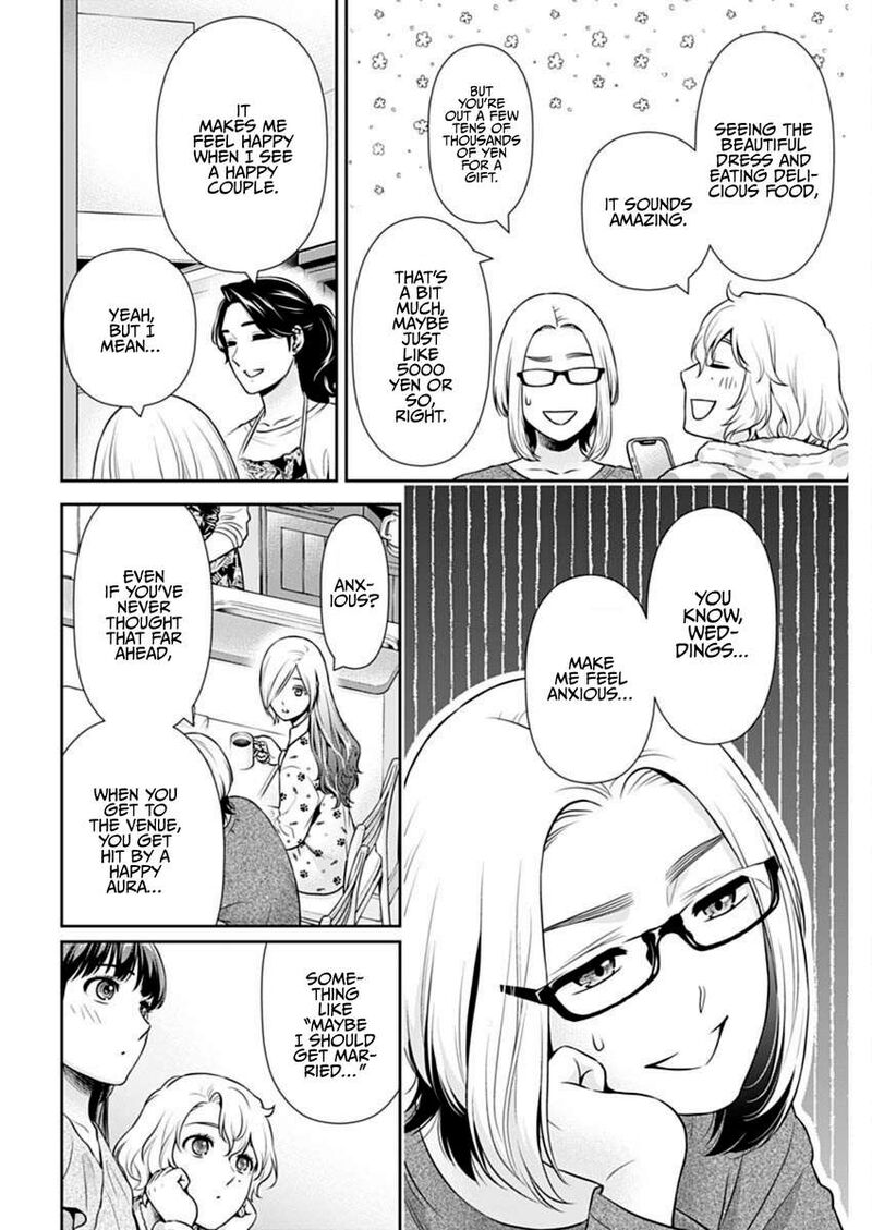 Issho Ni Kurashite II Desu Ka Chapter 43 Page 10