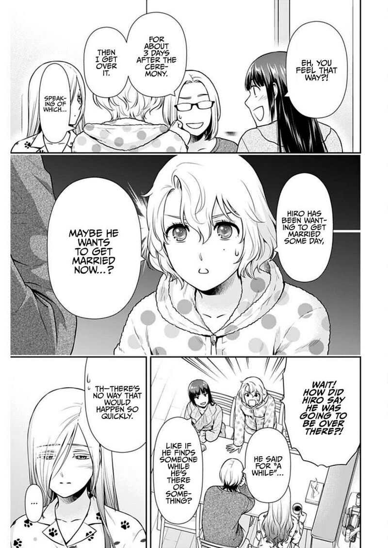 Issho Ni Kurashite II Desu Ka Chapter 43 Page 11