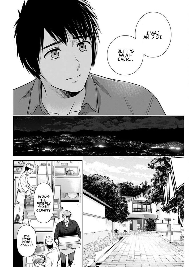 Issho Ni Kurashite II Desu Ka Chapter 43 Page 20