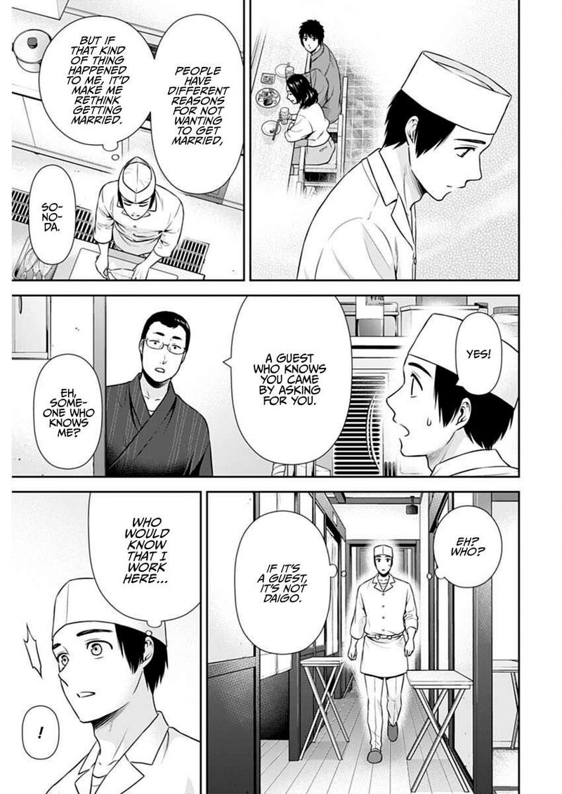 Issho Ni Kurashite II Desu Ka Chapter 43 Page 21
