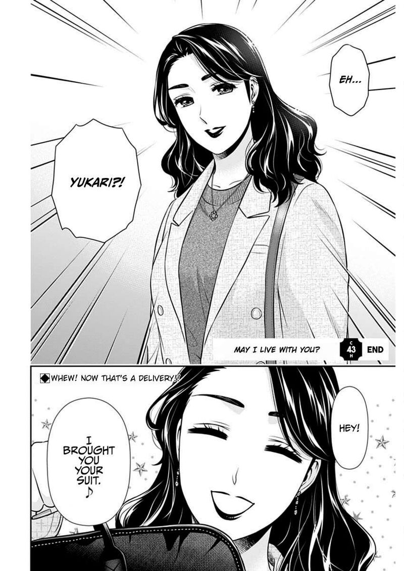 Issho Ni Kurashite II Desu Ka Chapter 43 Page 22