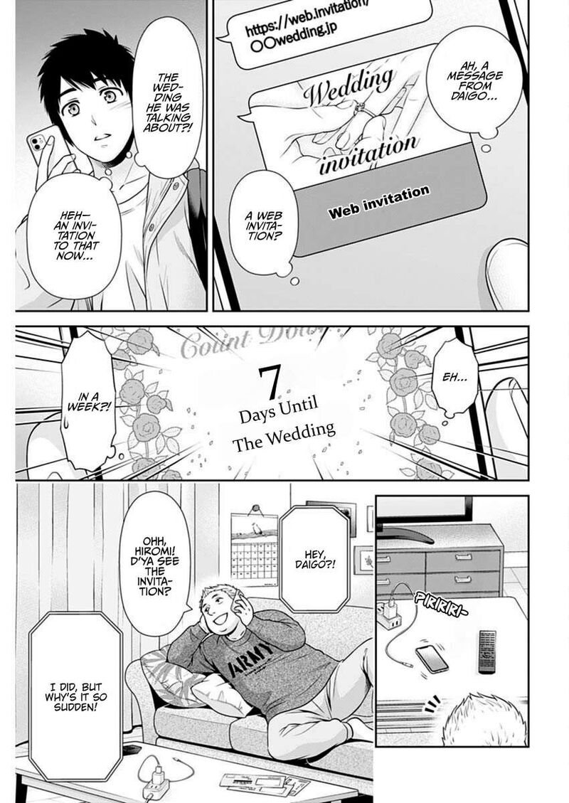 Issho Ni Kurashite II Desu Ka Chapter 43 Page 7