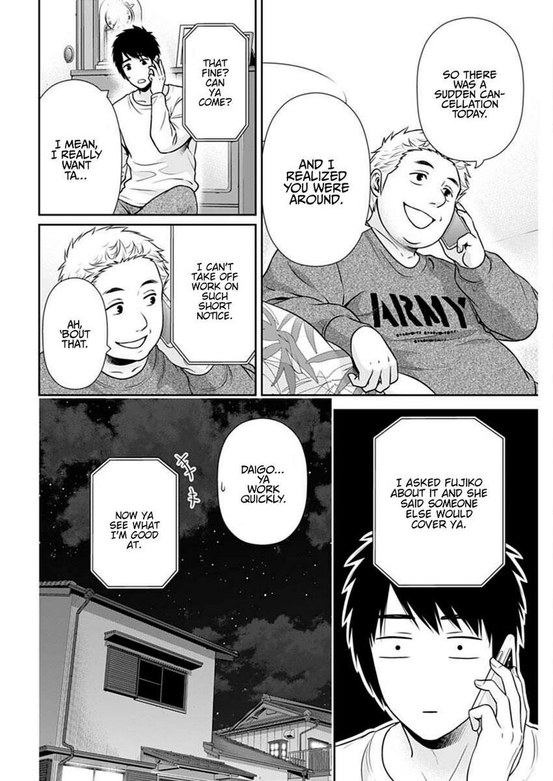 Issho Ni Kurashite II Desu Ka Chapter 43 Page 8