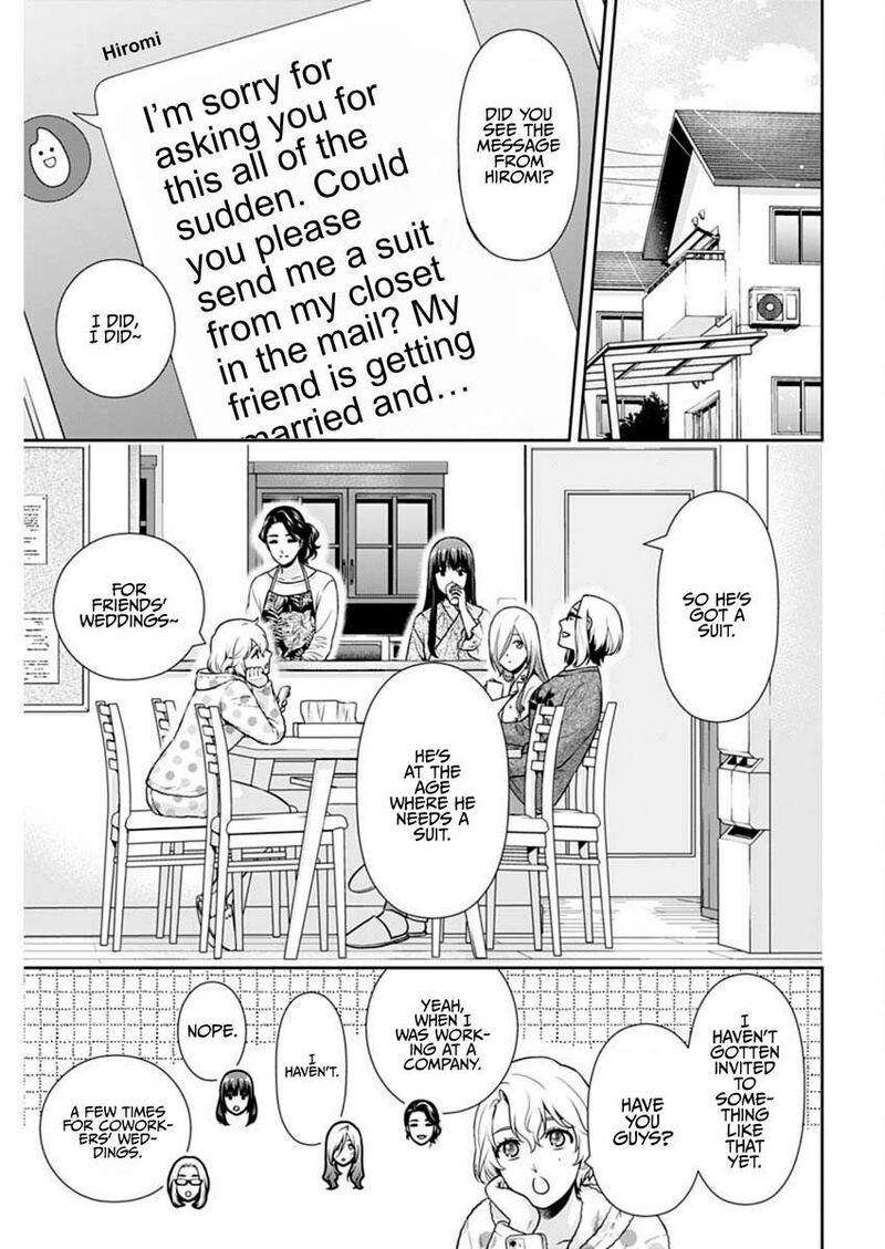 Issho Ni Kurashite II Desu Ka Chapter 43 Page 9