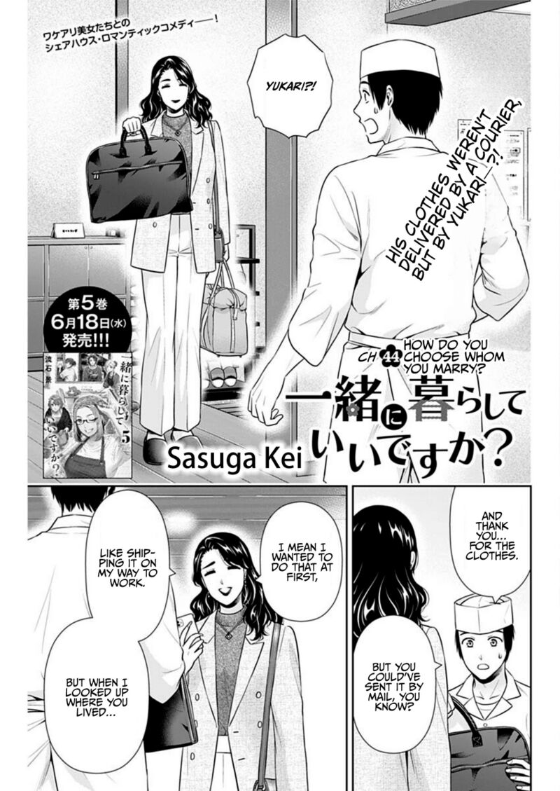 Issho Ni Kurashite II Desu Ka Chapter 44 Page 1