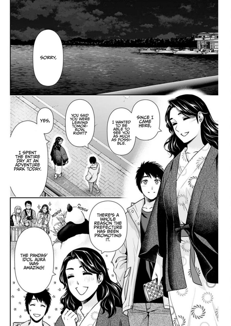 Issho Ni Kurashite II Desu Ka Chapter 44 Page 16
