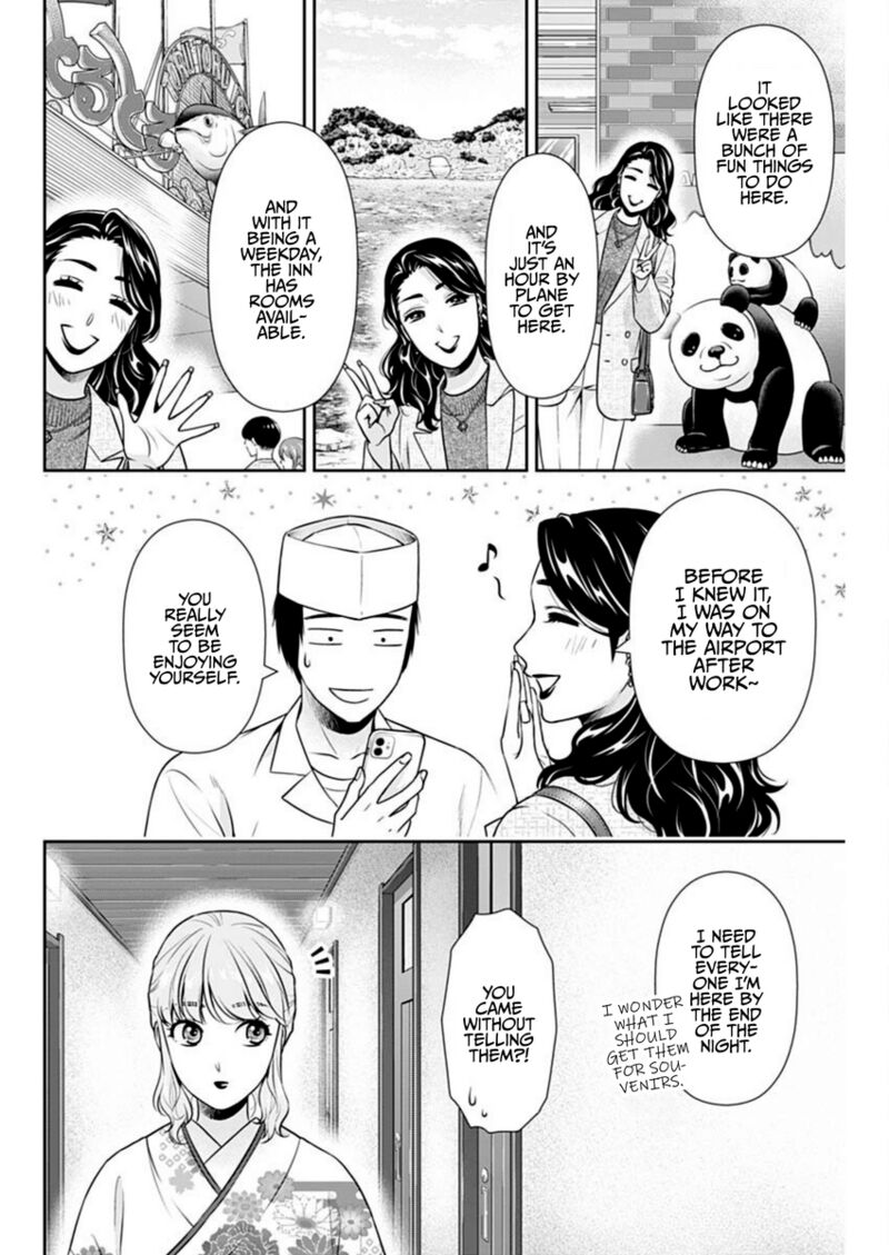 Issho Ni Kurashite II Desu Ka Chapter 44 Page 2