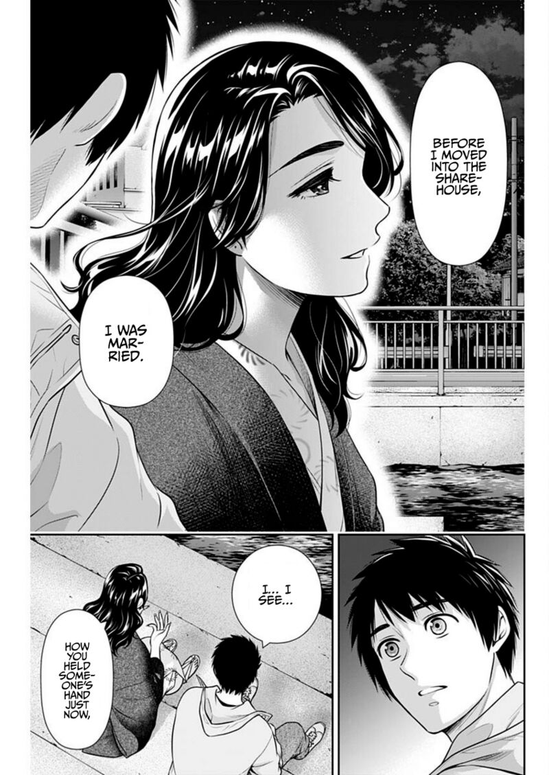 Issho Ni Kurashite II Desu Ka Chapter 44 Page 21