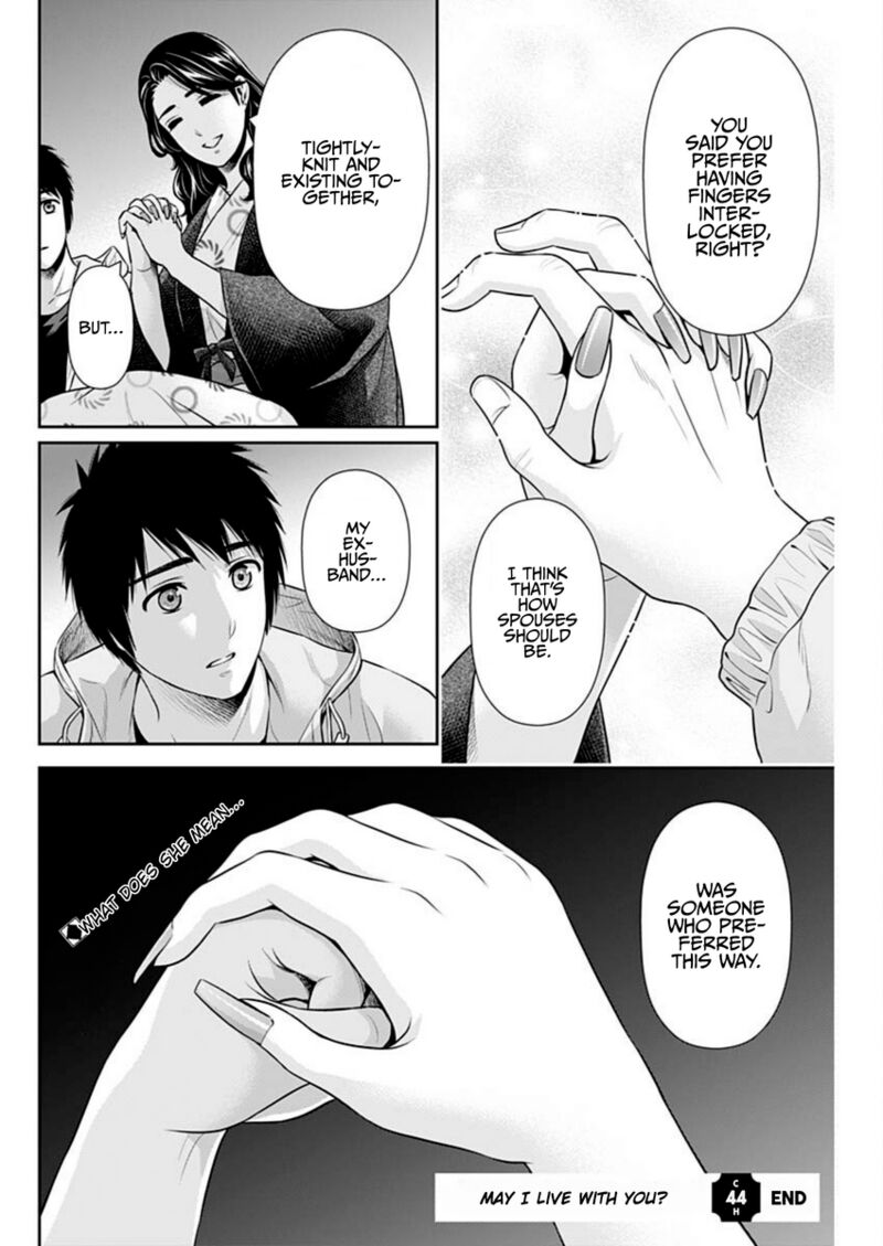 Issho Ni Kurashite II Desu Ka Chapter 44 Page 22