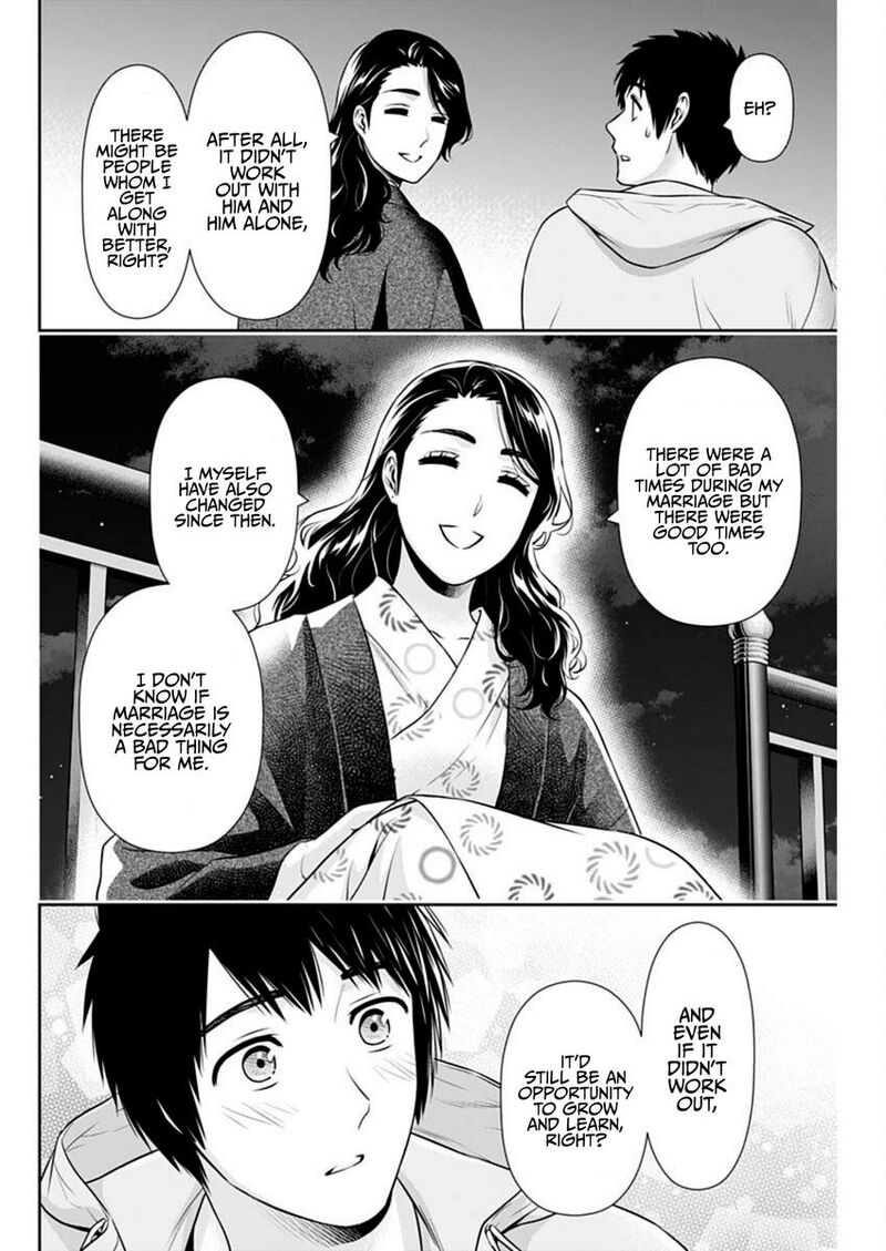 Issho Ni Kurashite II Desu Ka Chapter 45 Page 10