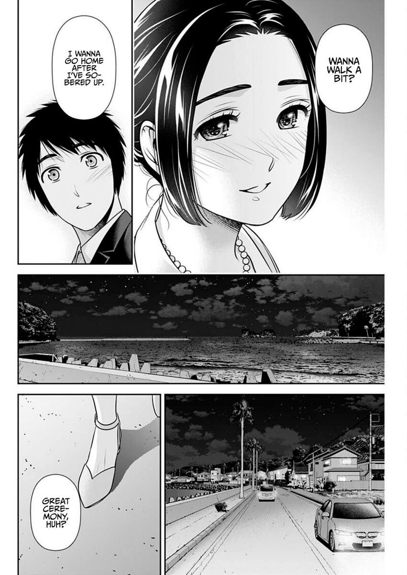 Issho Ni Kurashite II Desu Ka Chapter 45 Page 16
