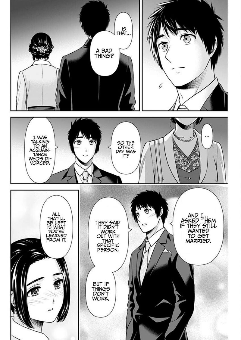 Issho Ni Kurashite II Desu Ka Chapter 45 Page 18