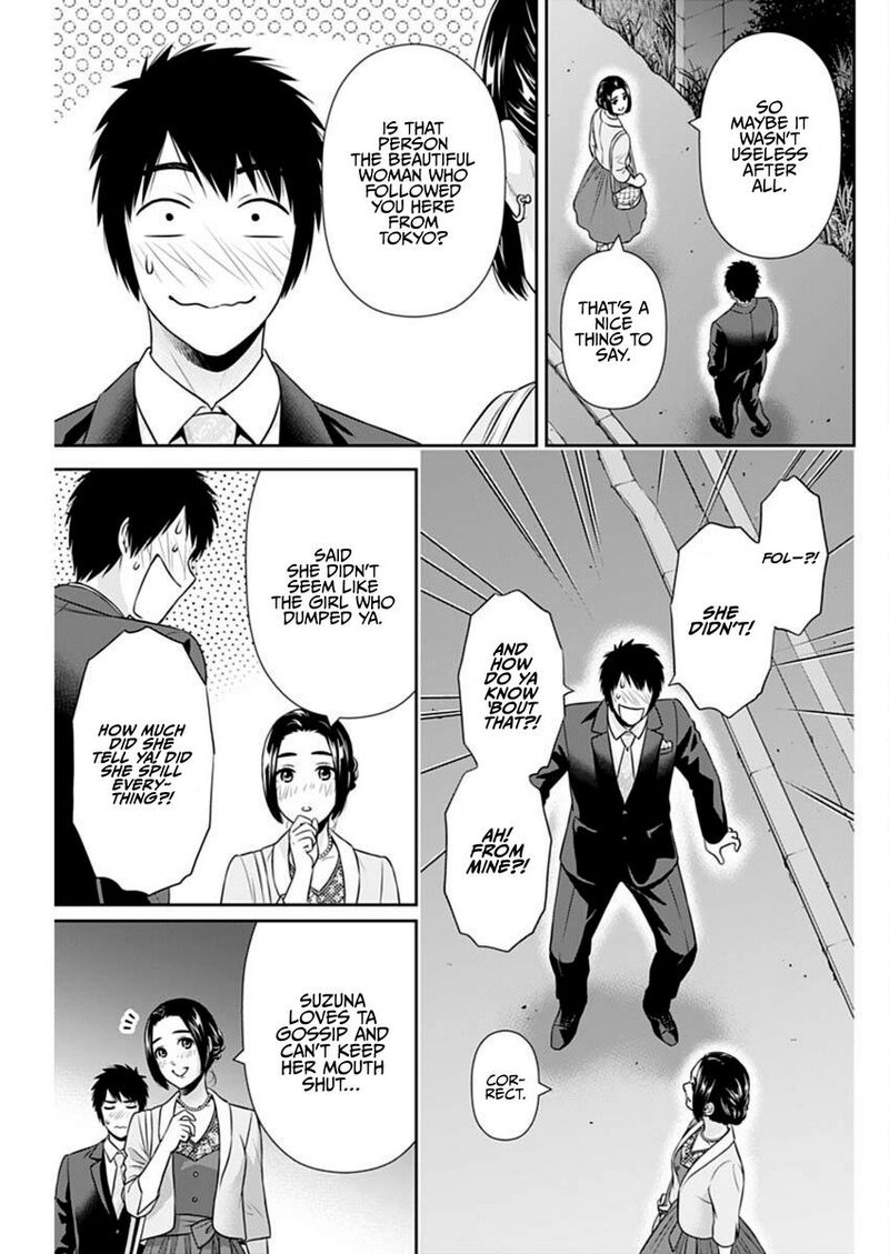 Issho Ni Kurashite II Desu Ka Chapter 45 Page 19