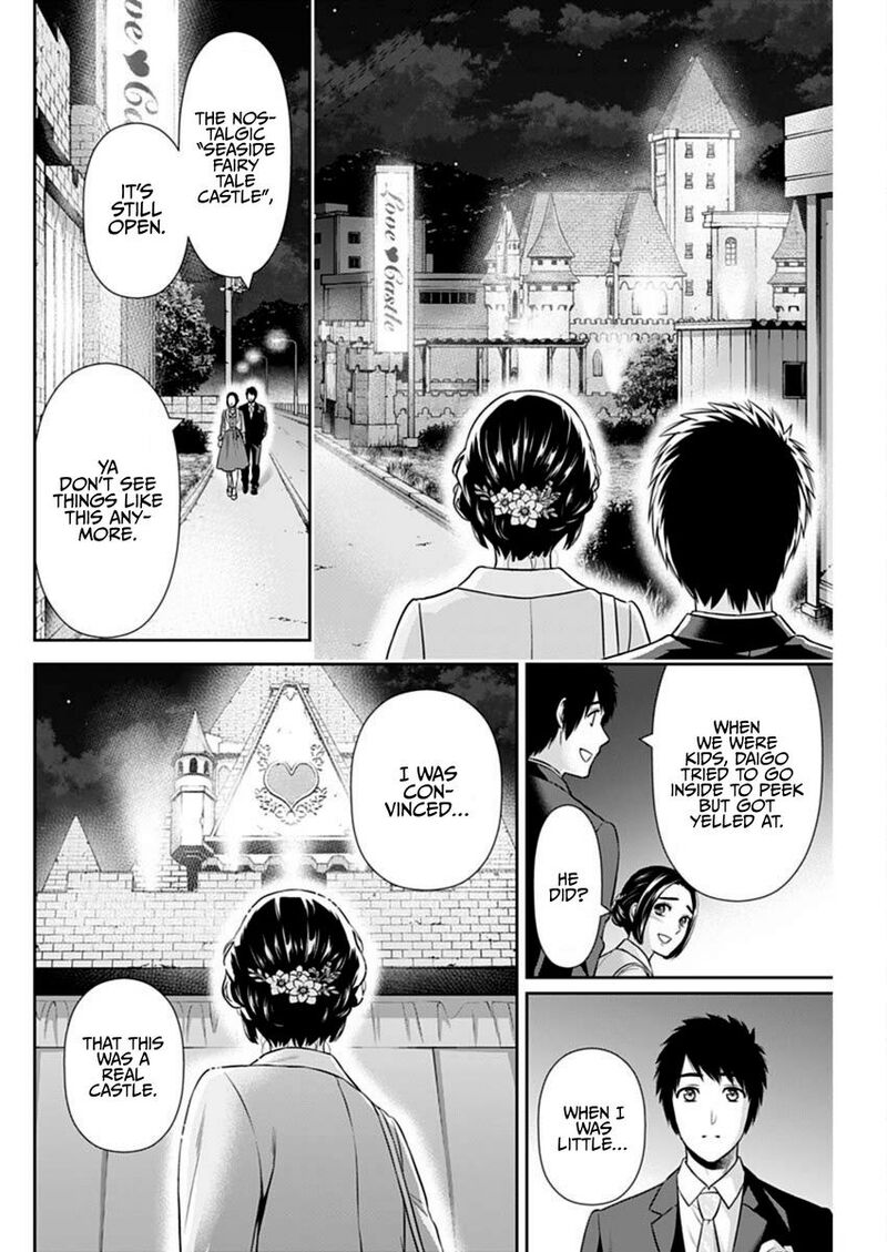 Issho Ni Kurashite II Desu Ka Chapter 45 Page 20
