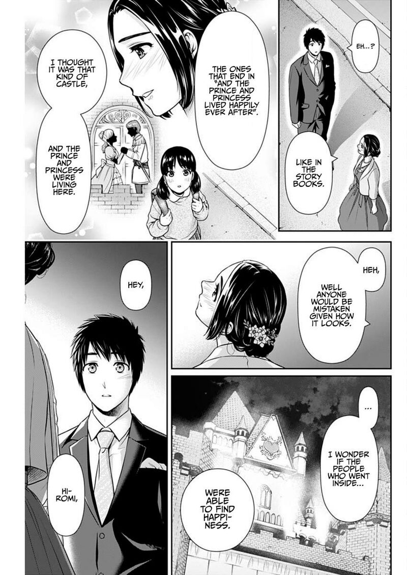 Issho Ni Kurashite II Desu Ka Chapter 45 Page 21