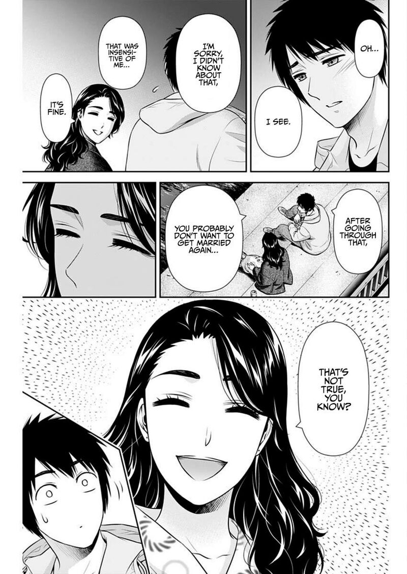 Issho Ni Kurashite II Desu Ka Chapter 45 Page 9