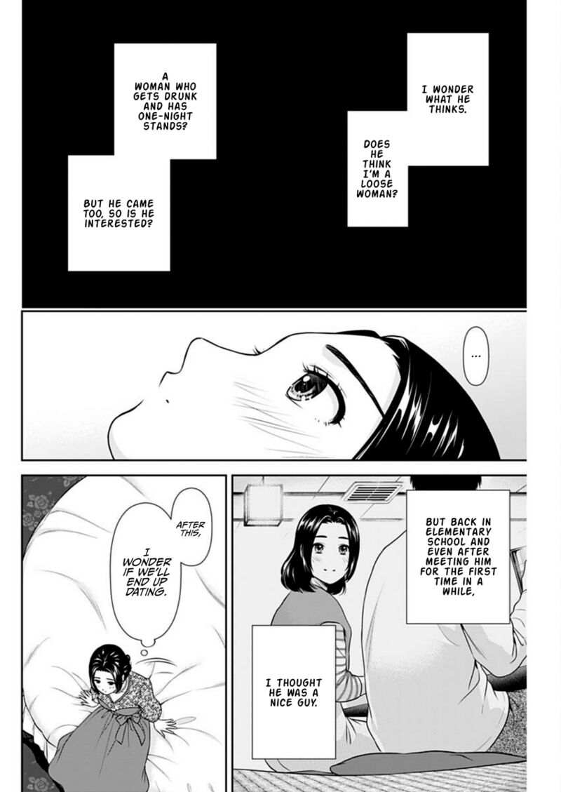 Issho Ni Kurashite II Desu Ka Chapter 46 Page 12