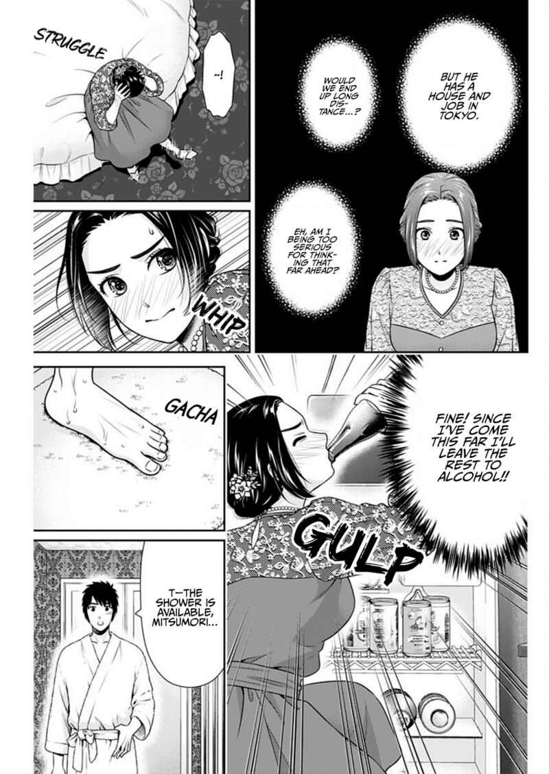 Issho Ni Kurashite II Desu Ka Chapter 46 Page 13