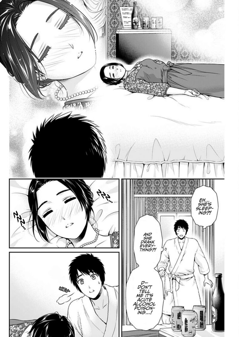 Issho Ni Kurashite II Desu Ka Chapter 46 Page 14