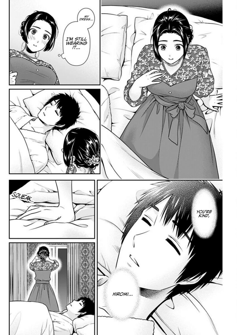 Issho Ni Kurashite II Desu Ka Chapter 46 Page 18