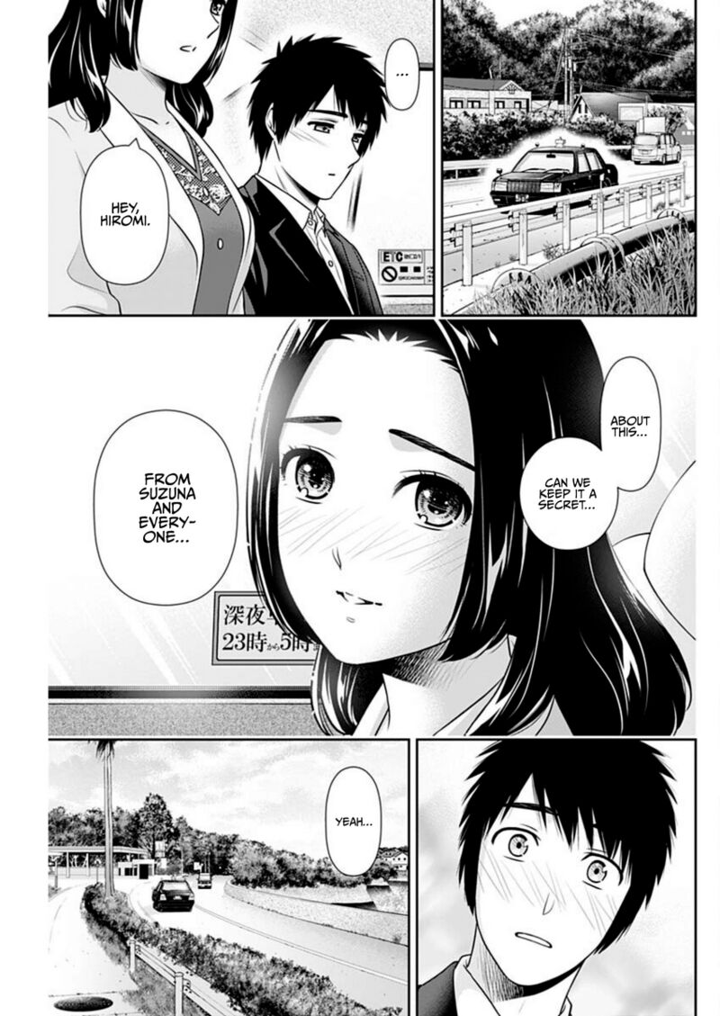 Issho Ni Kurashite II Desu Ka Chapter 46 Page 23