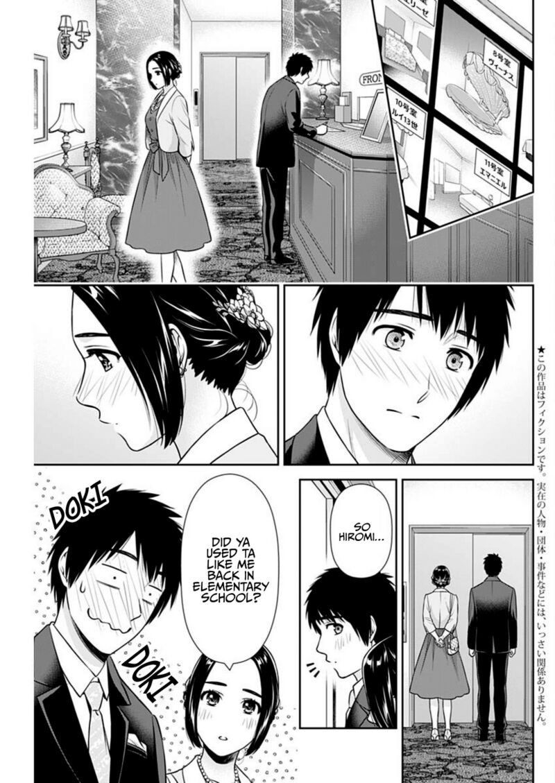 Issho Ni Kurashite II Desu Ka Chapter 46 Page 3