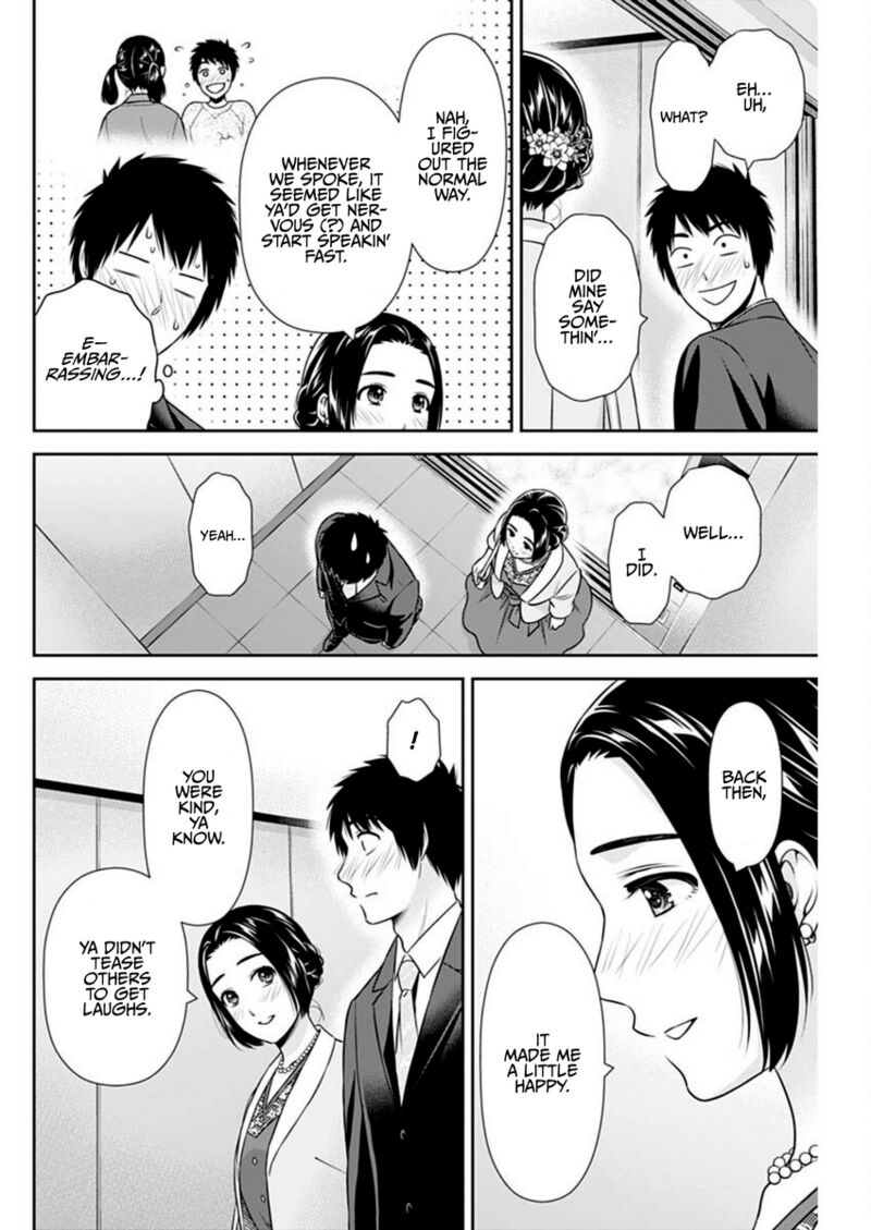 Issho Ni Kurashite II Desu Ka Chapter 46 Page 4