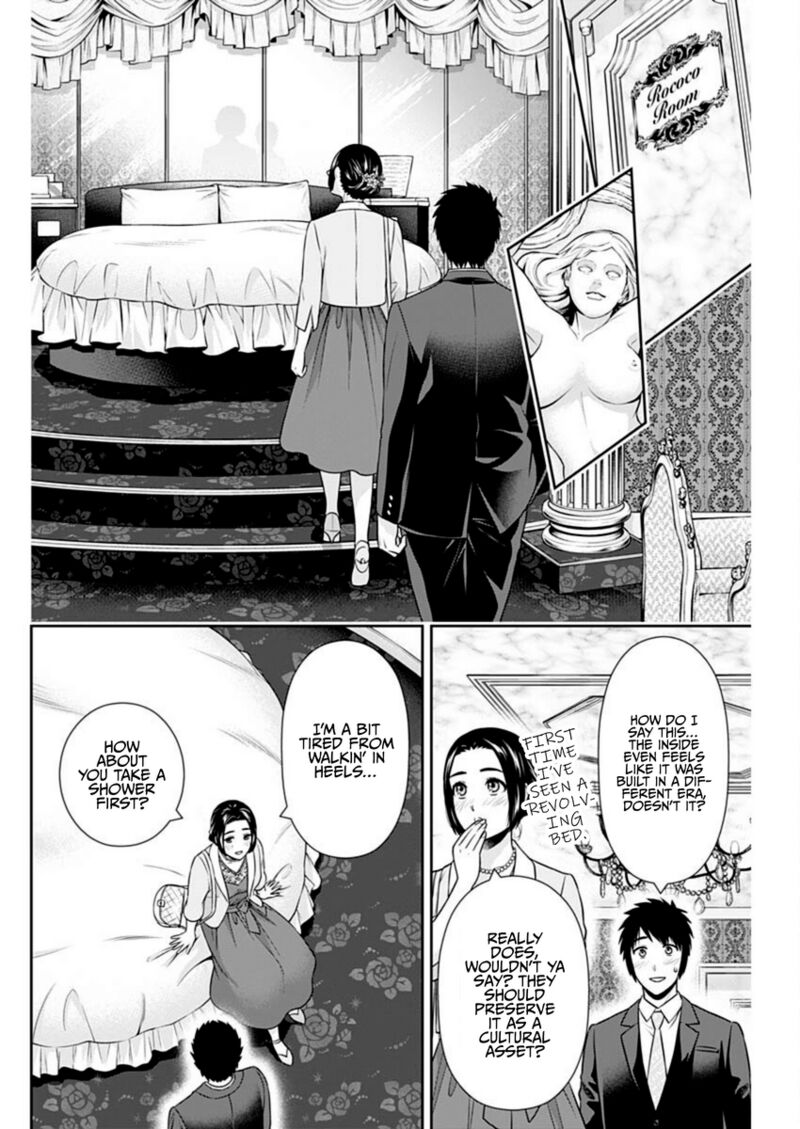 Issho Ni Kurashite II Desu Ka Chapter 46 Page 6