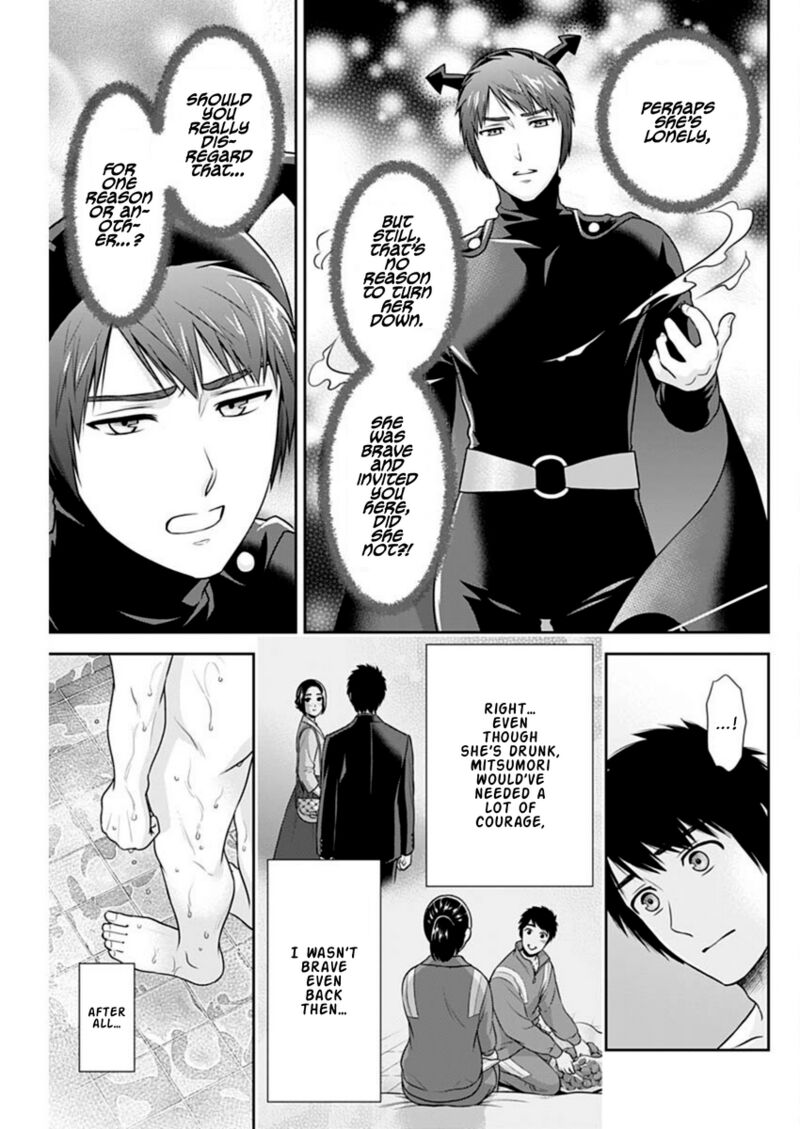 Issho Ni Kurashite II Desu Ka Chapter 46 Page 9