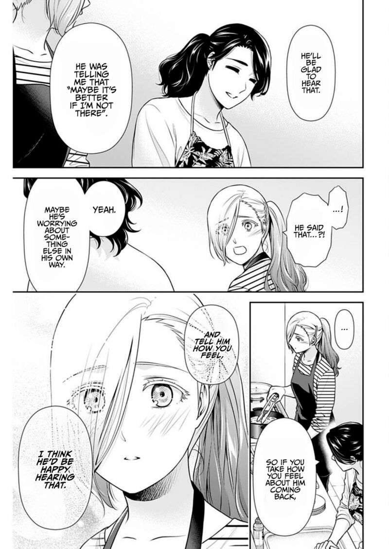 Issho Ni Kurashite II Desu Ka Chapter 47 Page 13