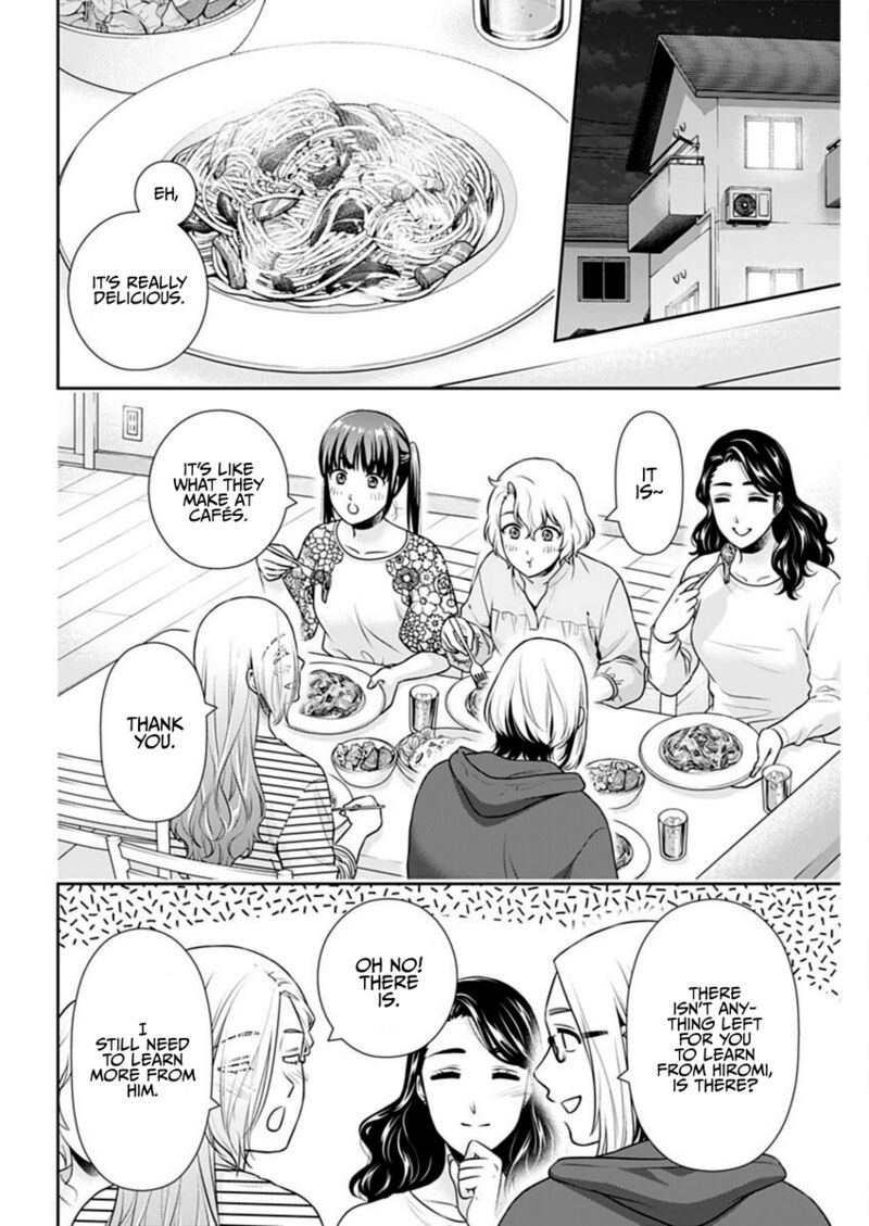 Issho Ni Kurashite II Desu Ka Chapter 47 Page 14