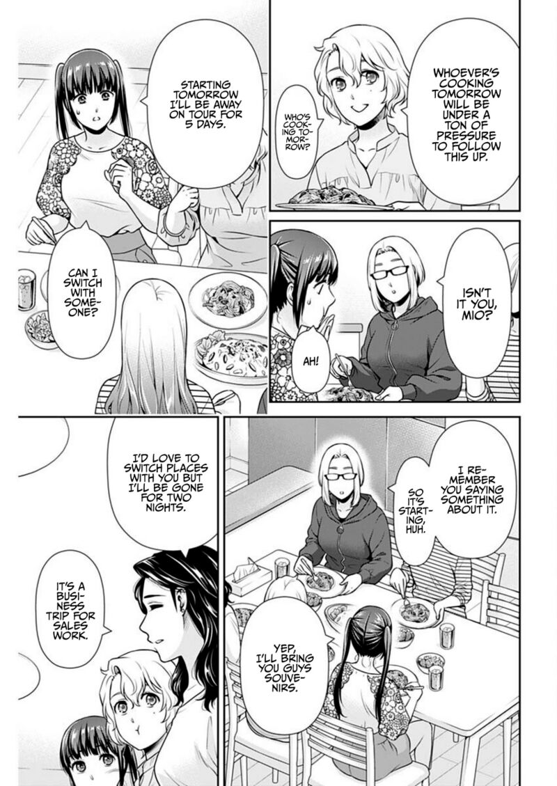 Issho Ni Kurashite II Desu Ka Chapter 47 Page 15