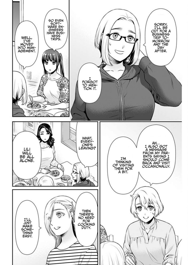Issho Ni Kurashite II Desu Ka Chapter 47 Page 16