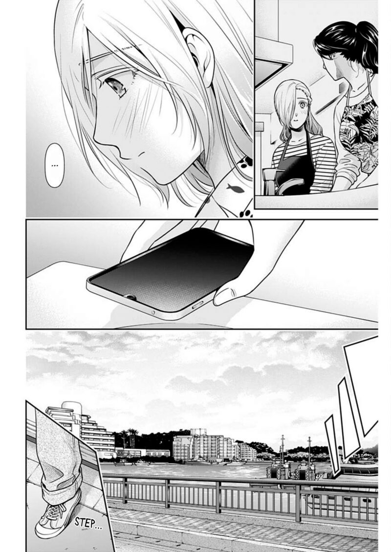 Issho Ni Kurashite II Desu Ka Chapter 47 Page 18