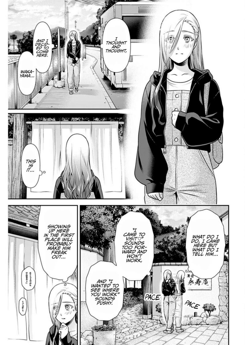 Issho Ni Kurashite II Desu Ka Chapter 47 Page 19