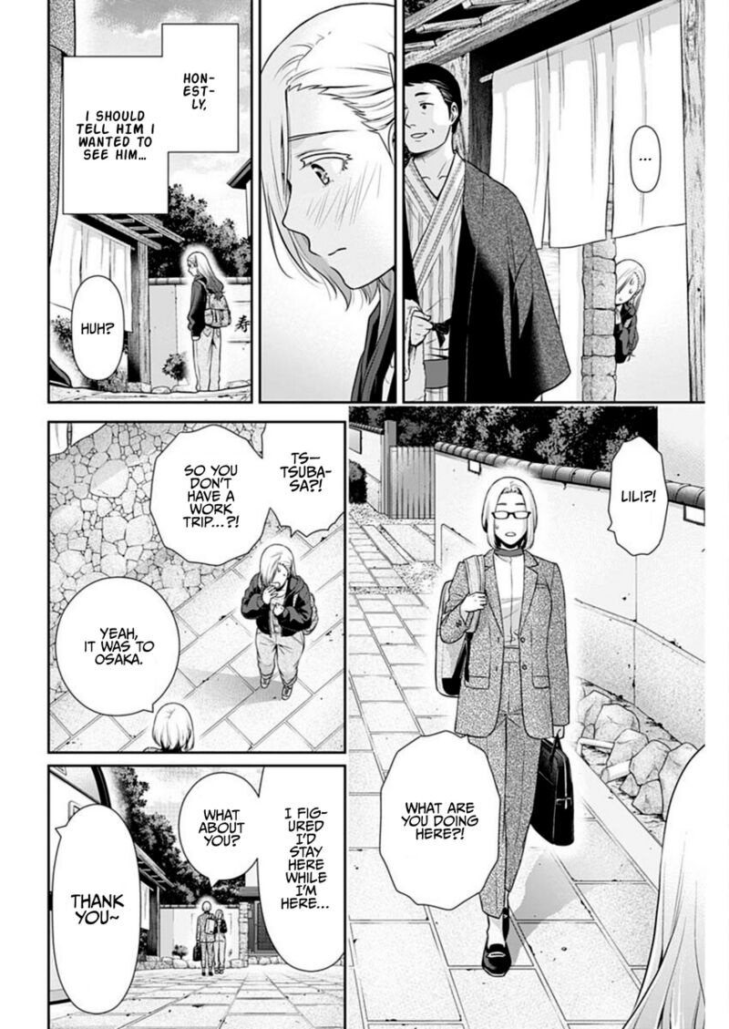 Issho Ni Kurashite II Desu Ka Chapter 47 Page 20