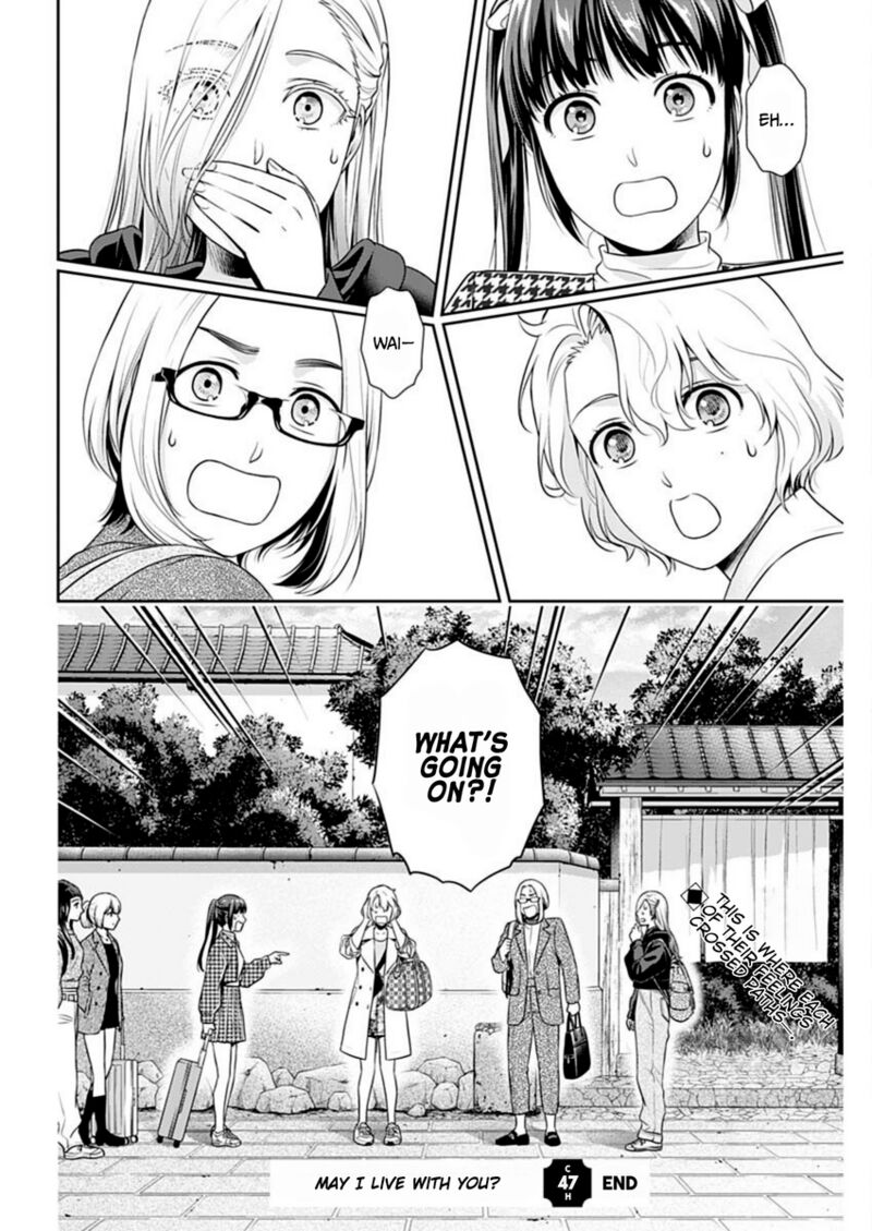Issho Ni Kurashite II Desu Ka Chapter 47 Page 22