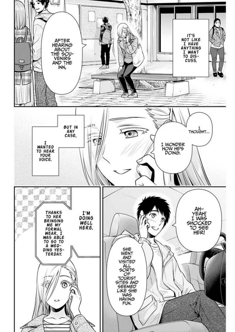 Issho Ni Kurashite II Desu Ka Chapter 47 Page 6