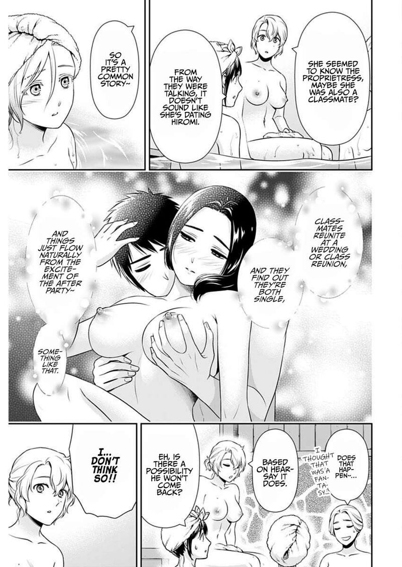 Issho Ni Kurashite II Desu Ka Chapter 48 Page 13