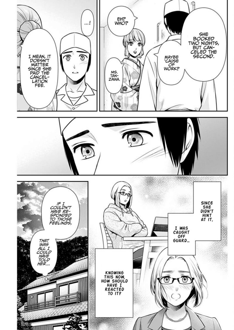 Issho Ni Kurashite II Desu Ka Chapter 50 Page 13