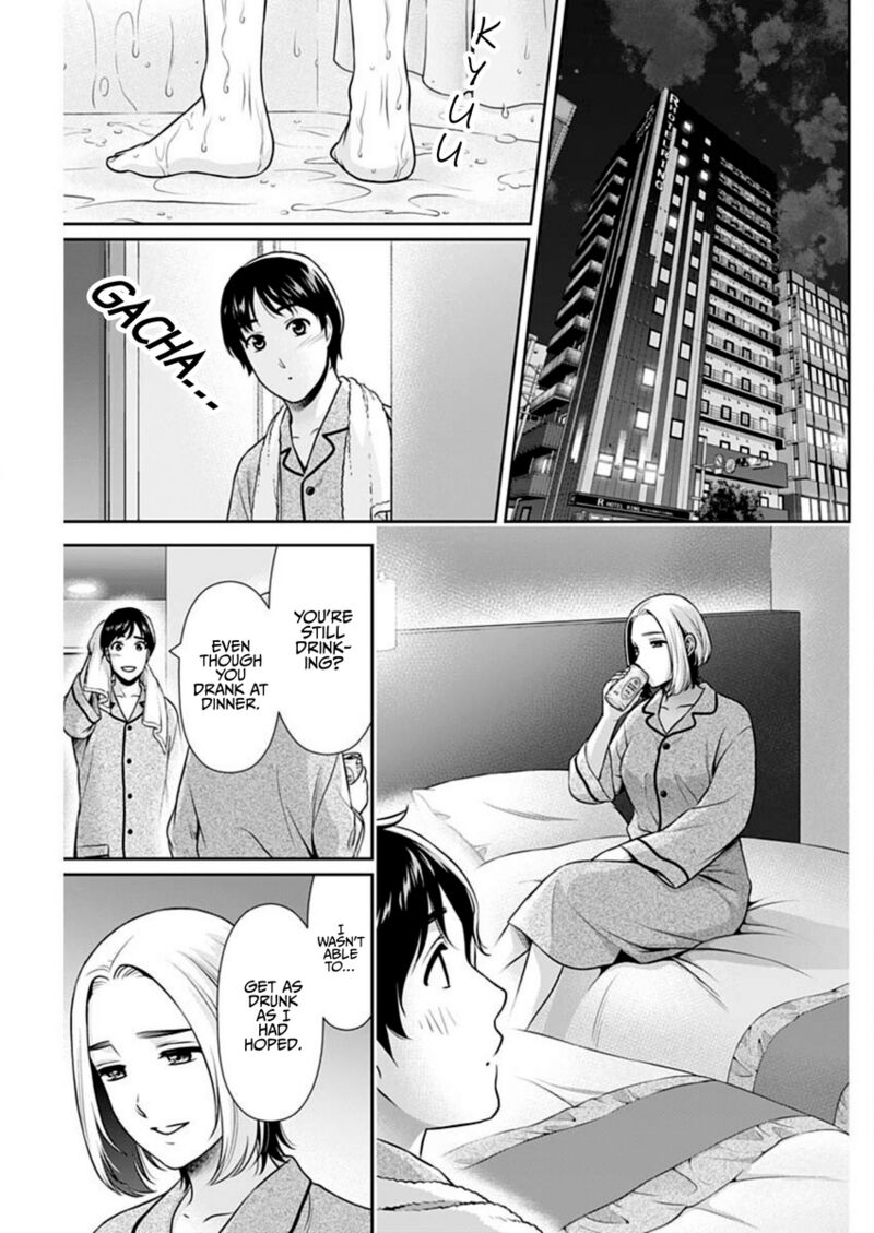 Issho Ni Kurashite II Desu Ka Chapter 50 Page 15