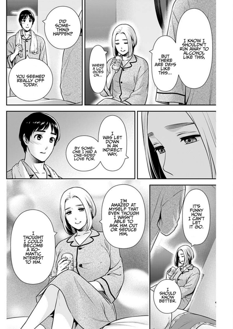 Issho Ni Kurashite II Desu Ka Chapter 50 Page 16