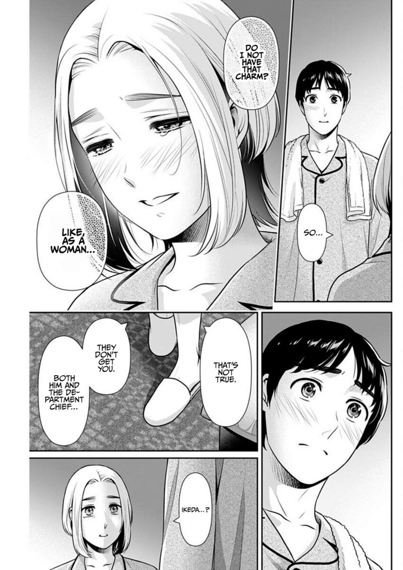 Issho Ni Kurashite II Desu Ka Chapter 50 Page 17