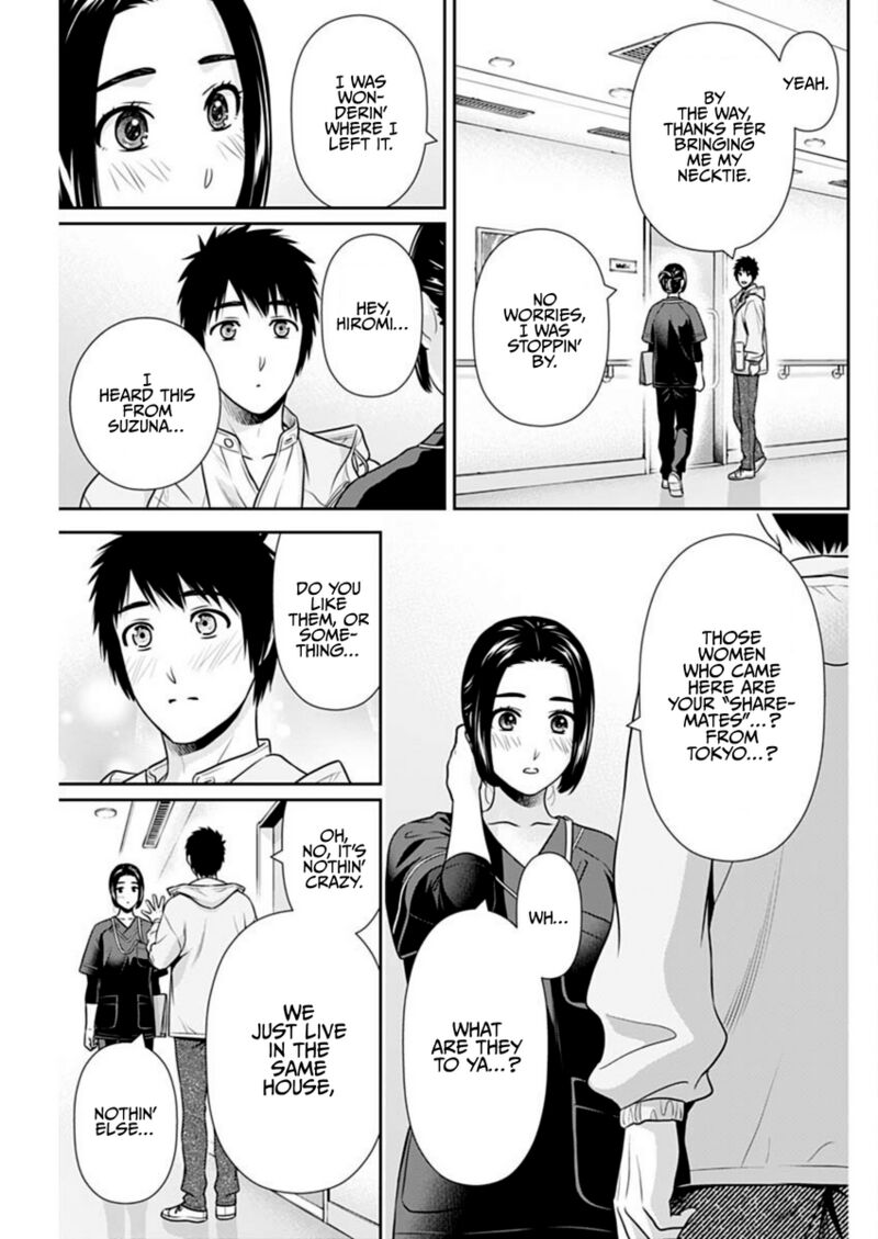 Issho Ni Kurashite II Desu Ka Chapter 50 Page 21