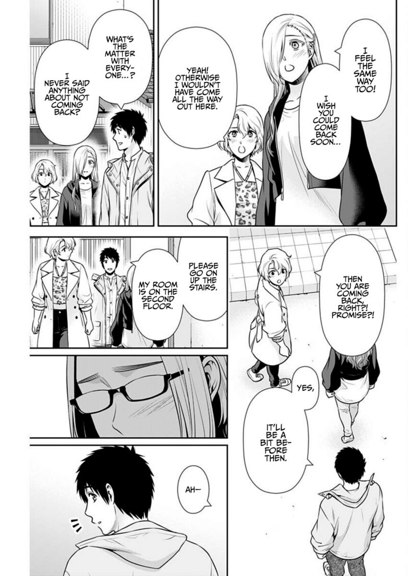 Issho Ni Kurashite II Desu Ka Chapter 50 Page 3