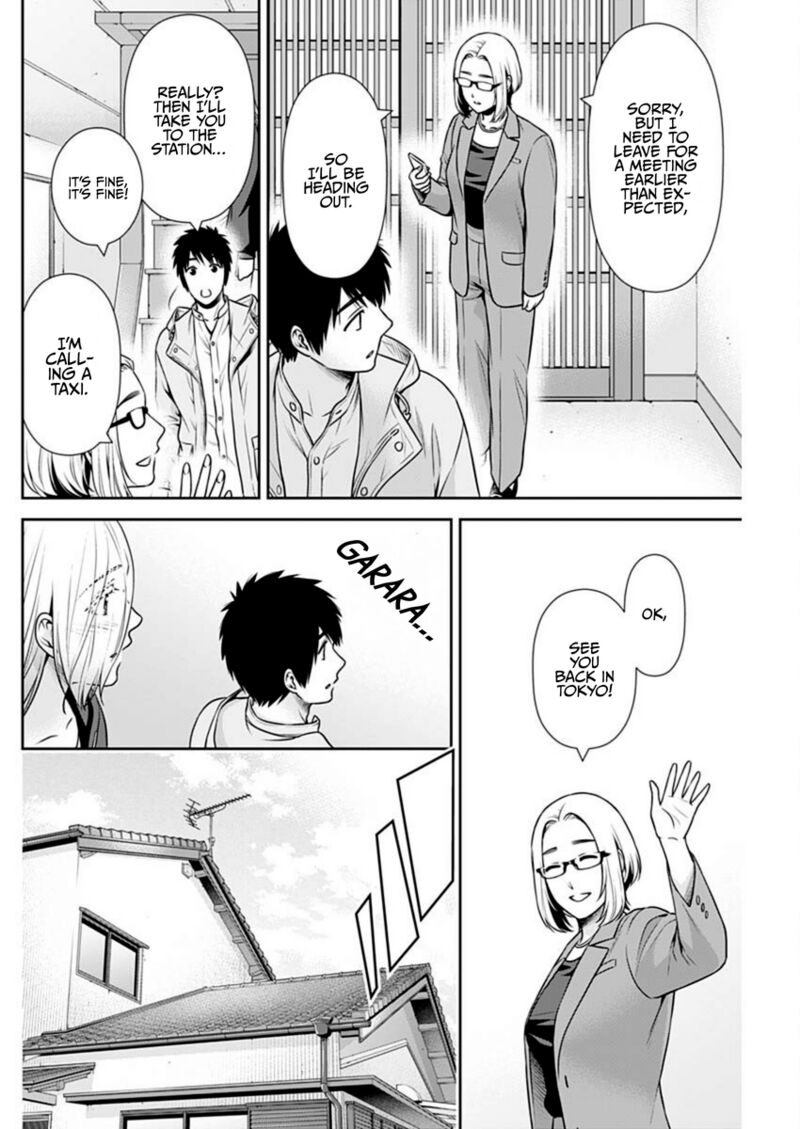 Issho Ni Kurashite II Desu Ka Chapter 50 Page 4