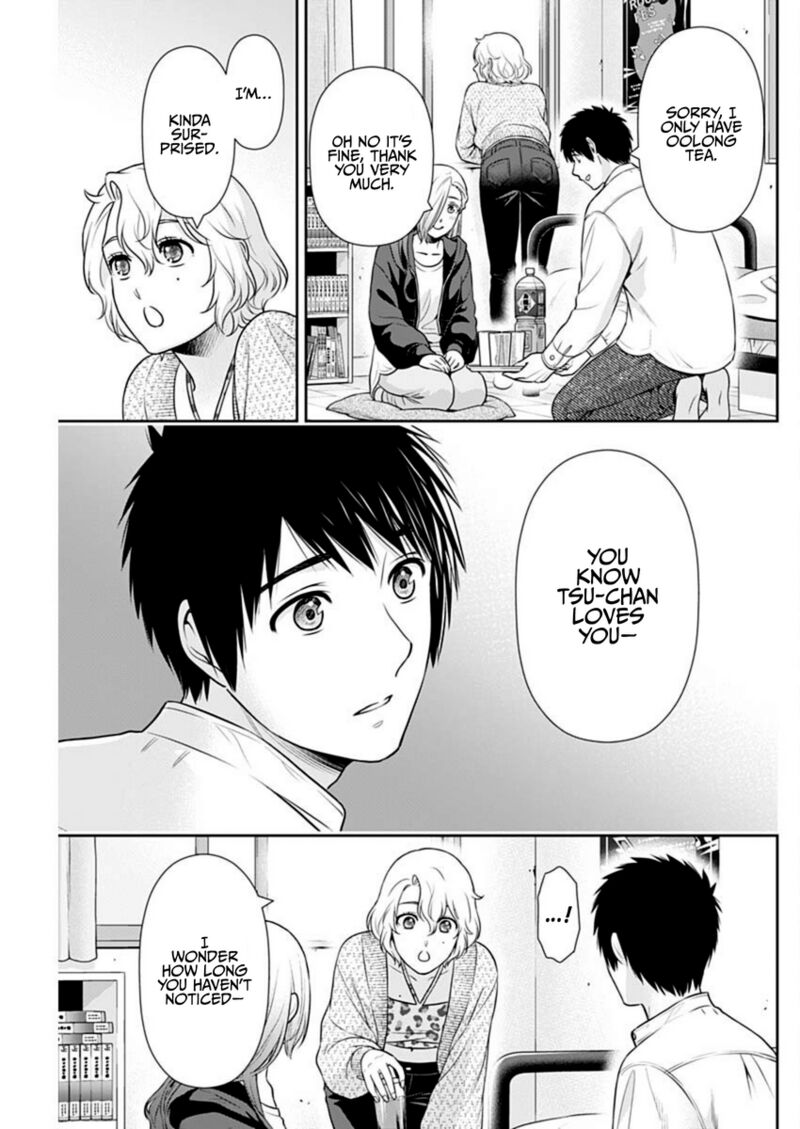 Issho Ni Kurashite II Desu Ka Chapter 50 Page 5