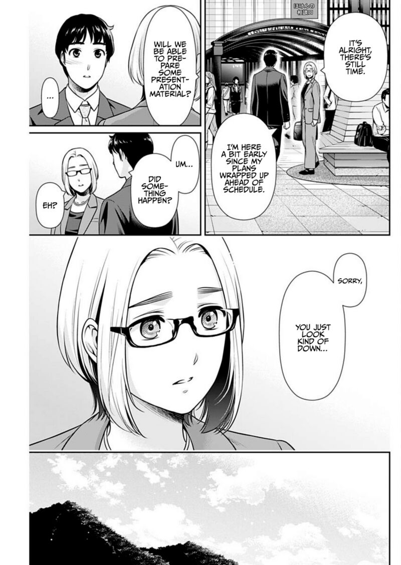 Issho Ni Kurashite II Desu Ka Chapter 50 Page 7